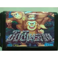 在飛比找蝦皮購物優惠-SEGA-MD卡帶-JUJU人猿傳說，無限命版