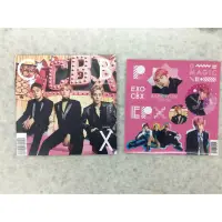在飛比找蝦皮購物優惠-EXO-CBX 會場特別版 伯賢貼紙