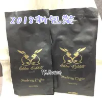 在飛比找蝦皮購物優惠-[印尼代購]一組六包✨峇里島金兔黃金Rabbit Golde