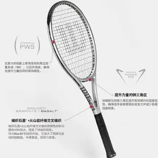 wilson威爾勝網球拍費德勒同款v13網球拍全碳素PRO STAFF97小黑拍