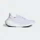 Adidas Ultraboost Light GY9350 男 慢跑鞋 運動 路跑 輕量 緩震 回彈 舒適 白