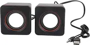 equlup Desktop Speaker, 3.5mm Jack Wired PC Speaker Double Track Mini Cube USB Stereo Portable Bar Audio for Laptop Computer