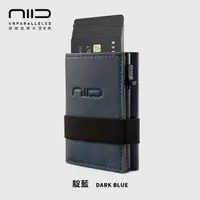 在飛比找蝦皮商城優惠-NIID x SLIDE II Mini Wallet 防盜