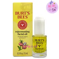 在飛比找蝦皮購物優惠-Burt's bees 蜜蜂爺爺 玫瑰果活膚精華油 0.51