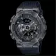 CASIO 卡西歐 G-SHOCK 蒸氣感 科幻金屬世界 潮流雙顯腕錶 - 科技黑(GM-110VB-1A)[秀時堂]