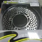 川歐力士 TRIONES RACING/雷霆王/G6/超5/RCS 煞車盤 後碟盤 200 MM 日本鋼 (進口鋼材)