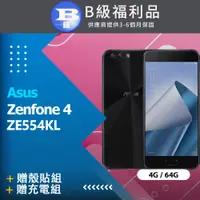 在飛比找PChome24h購物優惠-【福利品】Asus Zenfone 4 ZE554KL (4