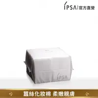 在飛比找momo購物網優惠-【IPSA】化妝棉120枚