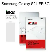 在飛比找樂天市場購物網優惠-【iMos】3SAS系列保護貼 Samsung Galaxy