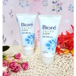 BIORE BIORE 蜜妮 溫和水嫩洗面乳/100G