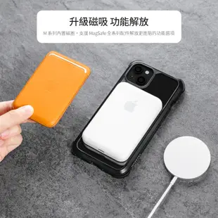 SwitchEasy Odyssey Iphone 15 掛繩軍規金屬手機殼 i15 全系列