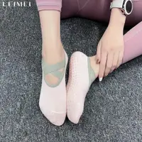 在飛比找ETMall東森購物網優惠-LEIMEI空中瑜伽鞋軟底透氣襪子