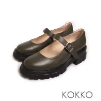 在飛比找momo購物網優惠-【KOKKO 集團】個性輕量厚底圓頭瑪莉珍鞋(墨綠色)