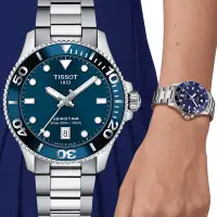 在飛比找Yahoo奇摩購物中心優惠-TISSOT 天梭 官方授權 Seastar 1000 海星