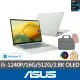 【ASUS】筆電包/滑鼠組★14吋i5輕薄筆電(ZenBook UX3402ZA/i5-1240P/16G/512G SSD/W11/EVO/2.8K OLED)