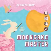 PREORDER Origame: Mooncake Master (cube series)