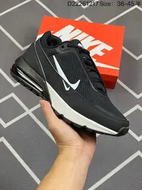 在飛比找Yahoo!奇摩拍賣優惠-[多種顏色]耐吉 Nike AIR MAX PULSE 技術