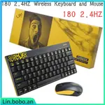 GO 180 WIRELESS KEYBOARD MOUSE 2.4G WIRELESS KEYBOARD AND MO