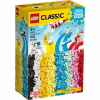 在飛比找樂天市場購物網優惠-樂高LEGO 11032 Classic 經典積木套裝系列 