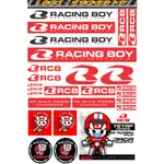 貼紙 RACINGBOY RCB 標誌