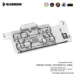 華碩 適用於 ASUS DUAL 3070 的 BARROW 3070 GPU 水冷頭,全覆蓋 ARGB GPU 冷卻器