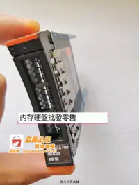 在飛比找露天拍賣優惠-✨IBM 00FN327 00FN328 480G SATA