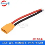 10/20/30cm Amass XT90 Male Connector Cable 10AWG Wire for RC Lipo Battery