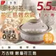 【萬古燒】Ginpo銀峰花三島耐熱雜炊鍋-5.5號(適用1人)-日本製 (40903)