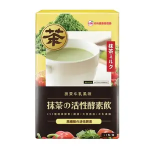 UDR抹茶の活性酵素飲x5盒