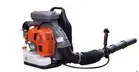 Blower Vacuum Cleaner Leaves Ama 88599 Kbl 800 79,4 Cc Engine 2 Strokes 11 KG