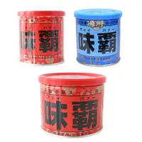 在飛比找蝦皮商城優惠-日本 廣記 味霸 海鮮味味霸 250g/500g