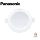 國際牌 Panasonic LED 12W 15W 15公分 崁燈 全電壓 壽命15000小時 白光 自然光 黃光