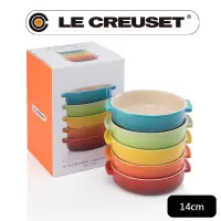 在飛比找PChome24h購物優惠-LE CREUSET-瓷器西班牙小菜盤14cm-5入(彩虹)