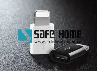 在飛比找Yahoo!奇摩拍賣優惠-SAFEHOME USB Micro 母 對I8/I7/I6