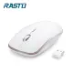 RASTO RM1 薄-四鍵式超靜音無線滑鼠