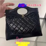 【現貨】正品 CHANEL 香奈兒 24B 31BAG 小號 黑色 油蠟 羊皮 手提包 鏈條包 斜挎包 購物袋