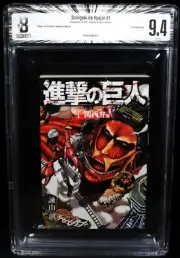 BGS 9.4 Attack On Titan Vol. 1 1st Printing Graded Comic Manga 2015 Japanese