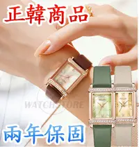 在飛比找Yahoo奇摩拍賣-7-11運費0元優惠優惠-C&F 【JULIUS】韓國品牌 獨特方形晶鑽錶殼真皮腕錶手