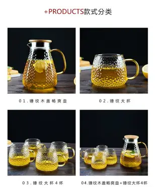 玻璃水杯牛奶杯隨手玻璃杯家用泡茶帶把大容量玻璃杯錘紋玻璃水杯