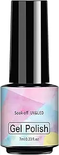 7 ml Liquid Nail Latex for Nails - Latex Tape for Nails Art Peel Off Cuticle Nail Polish Protection Nail Polish Barrier Peel Tape Polish Barrier Liquid Latex for Nails