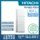 【HITACHI 日立】460L一級能效變頻雙門冰箱(RV469-PWH)