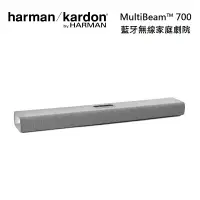 在飛比找樂天市場購物網優惠-Harman Kardon 哈曼卡頓 Citation Mu