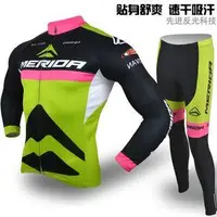 在飛比找旋轉拍賣優惠-Merida cycling clothes road bi