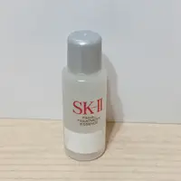 在飛比找蝦皮購物優惠-SK-II SK2 青春露