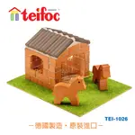 【德國TEIFOC】DIY益智磚塊建築玩具 孩子們的小馬廄TEI1026 建築模型 DIY手作 無毒兒童玩具 玩具禮物