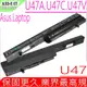 ASUS A42-U47 電池 (原裝) 華碩 U47,U47V,U47C,Q400,Q400A,Q400V,Q400VC,Q400C,R404電池,R404A,R404V,R404VC,A32-U47電池