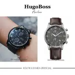 美國HUGO BOSS AEROLINER系列三眼錶-手錶男錶女錶正裝錶運動錶HB1512447HB1513782