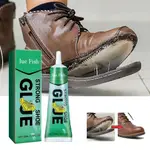 JUE-FISH STRONG SHOE REPAIR GLUE, QUICK-DRYING, SOFT, WATERP