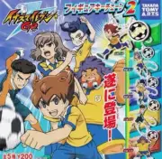 NEW Inazuma Eleven GO Figure Key Chain Part2 Full Set of 5 Official Japan