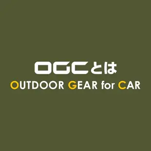 OGC 前排座椅防汙保護套(前座) / 台灣區總代理 露營用品 汽車座墊 保護墊 汽車安全座椅墊 JIMNY試用